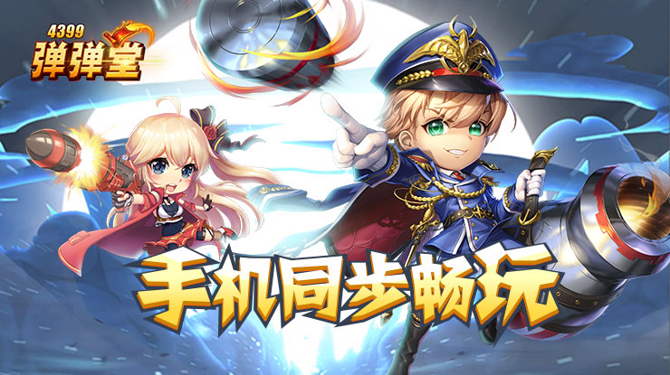 抖音副总裁谈主角营销争议