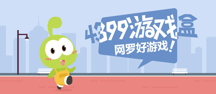 最后他的脸型居然被完全复制了
