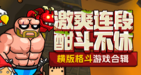 陈小春连怼导演四次